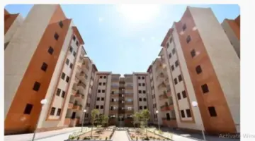 طريقة التقديم لحجز وحدات الإسكان الجديدة عبر بنك التعمير والإسكان